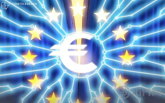 欧盟如何依靠欧元稳定币缓解美元对策的担忧